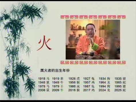 2009年生肖五行|2009年的牛是什么命五行属什么？解析性格特点、爱情和财运